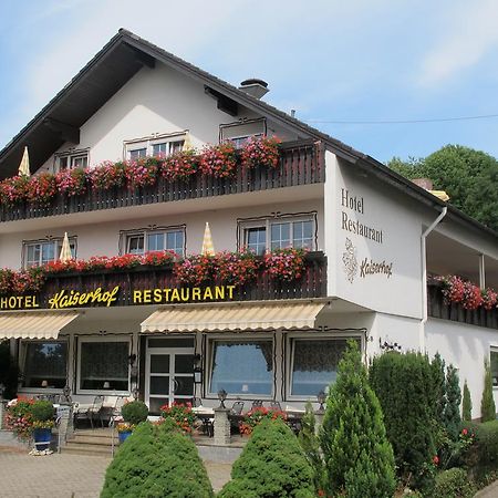 Hotel & Restaurant Kaiserhof バート・ベリンゲン エクステリア 写真